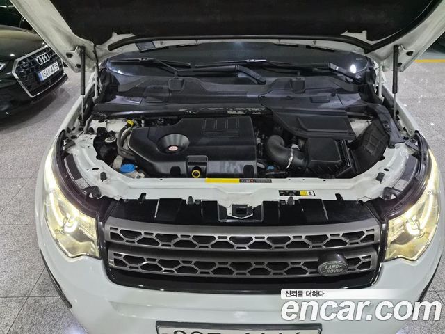 Land Rover Discovery Sport 2017 — photo 5