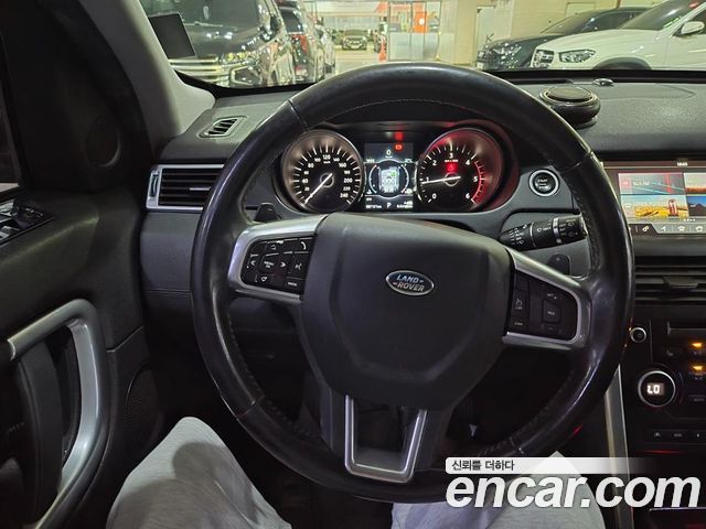 Land Rover Discovery Sport 2017 — photo 7