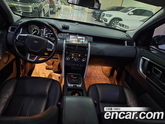 Land Rover Discovery Sport 2017 — photo 8