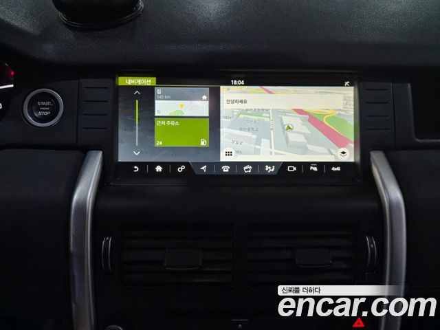 Land Rover Discovery Sport 2017 — photo 9
