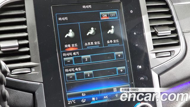 Renault Korea SM6 2016 — photo 16