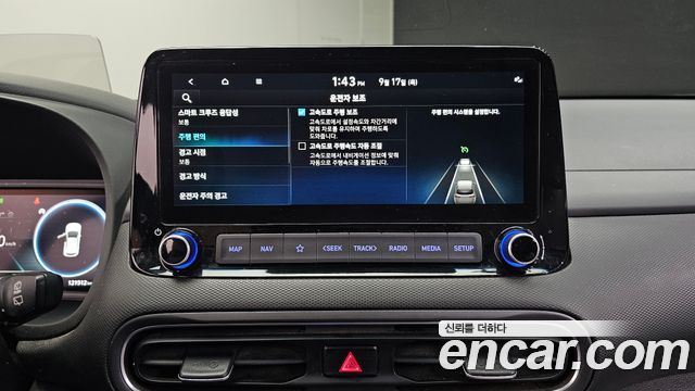 Hyundai Kona 2021 — photo 22