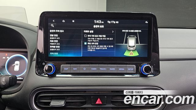 Hyundai Kona 2021 — photo 23