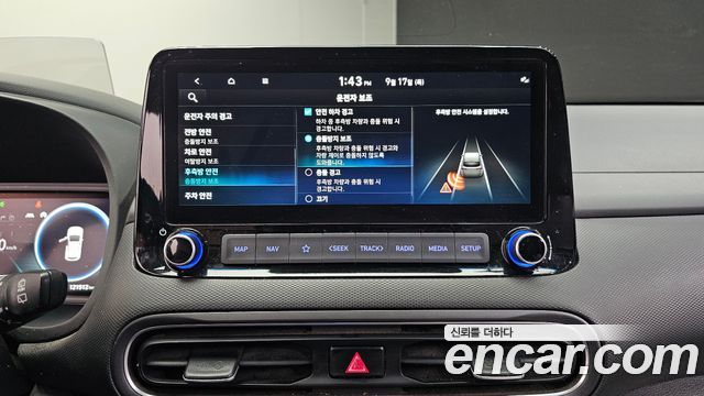 Hyundai Kona 2021 — photo 24