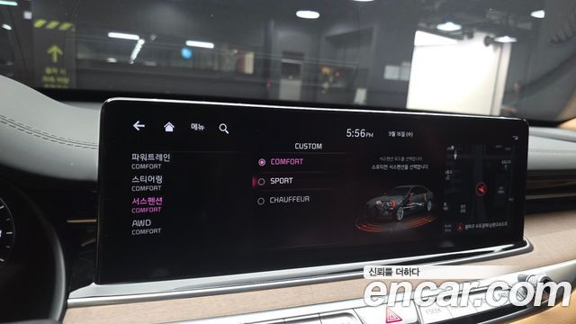 Kia K9 2022 — photo 27