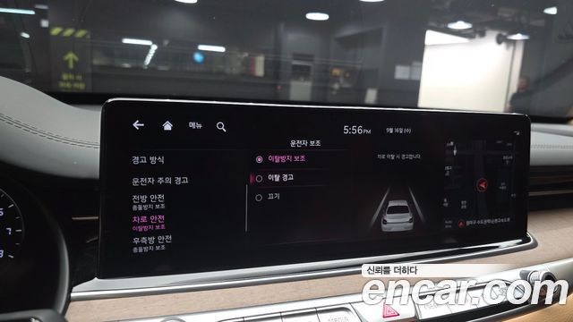 Kia K9 2022 — photo 28