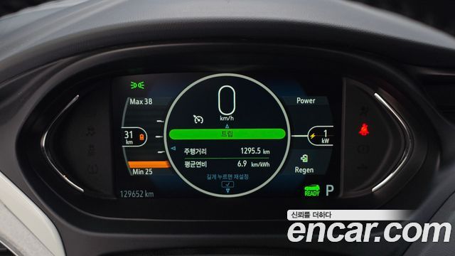 Chevrolet Korea Bolt EV 2021 — photo 11