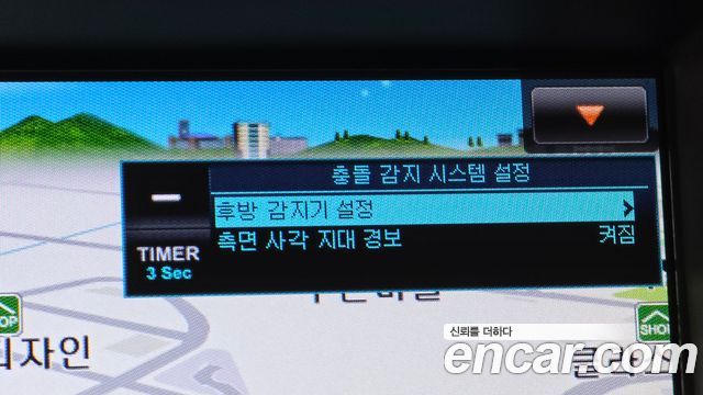 Chevrolet Korea Orlando 2015 — photo 16