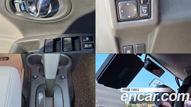 Nissan Cube 2013 — photo 18