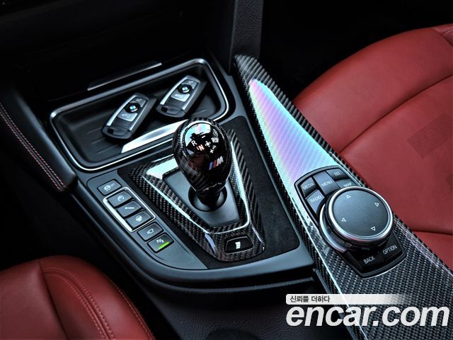 BMW M3 2016 — photo 9