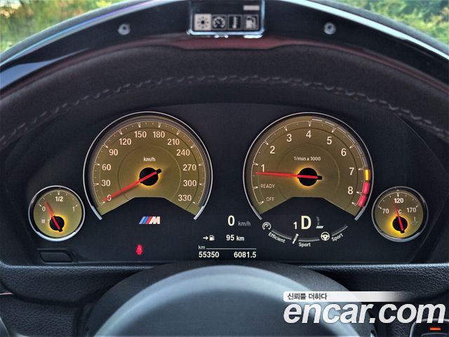 BMW M3 2016 — photo 10