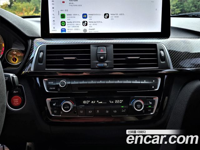 BMW M3 2016 — photo 13
