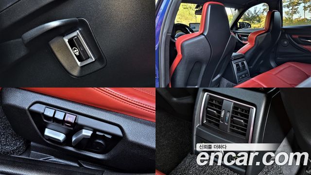 BMW M3 2016 — photo 16