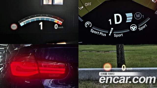 BMW M3 2016 — photo 17