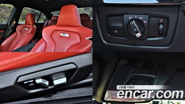 BMW M3 2016 — photo 18