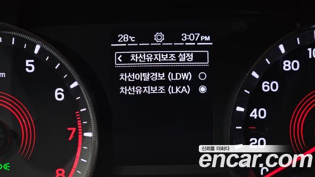 KG Mobility KORANDO 2020 — photo 24