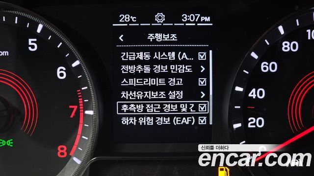 KG Mobility KORANDO 2020 — photo 25