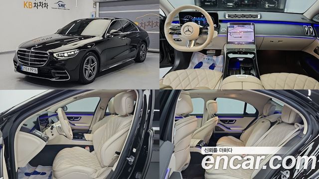 Mercedes-Benz S-Class 2022 — photo 1