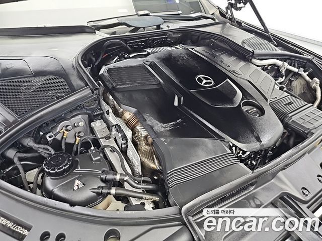 Mercedes-Benz S-Class 2022 — photo 5