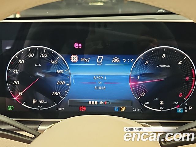 Mercedes-Benz S-Class 2022 — photo 6