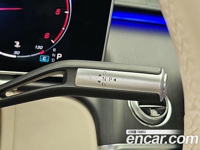 Mercedes-Benz S-Class 2022 — photo 8