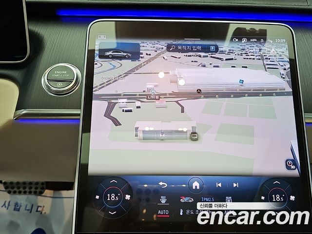 Mercedes-Benz S-Class 2022 — photo 16