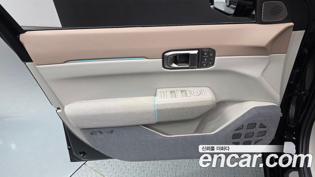 Kia EV4 2026 — photo 14