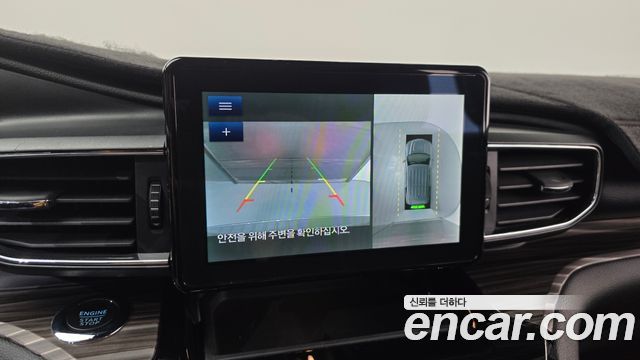 Ford Explorer 2022 — photo 14