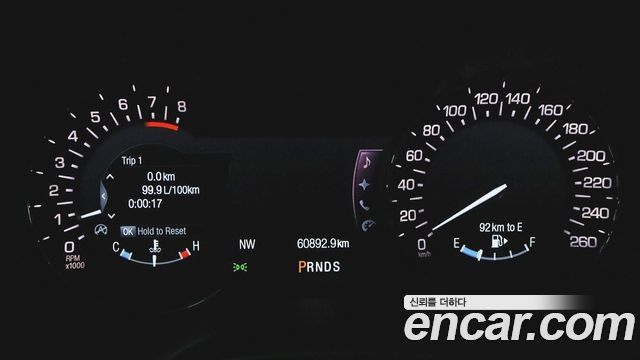 Lincoln MKC 2017 — photo 8