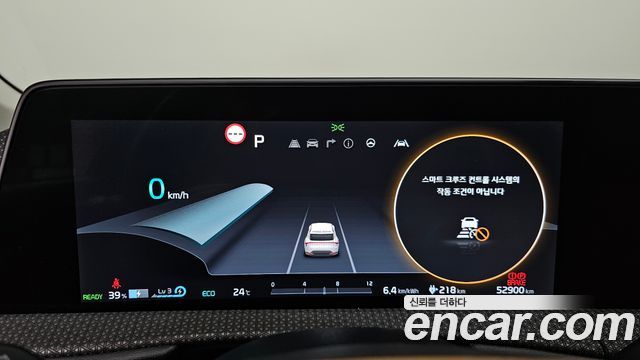 Kia EV6 2023 — photo 11