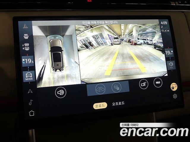 Land Rover Range Rover 2024 — photo 9