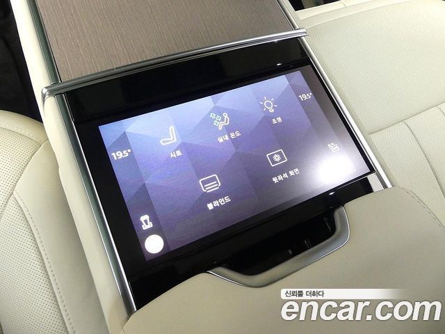 Land Rover Range Rover 2024 — photo 13