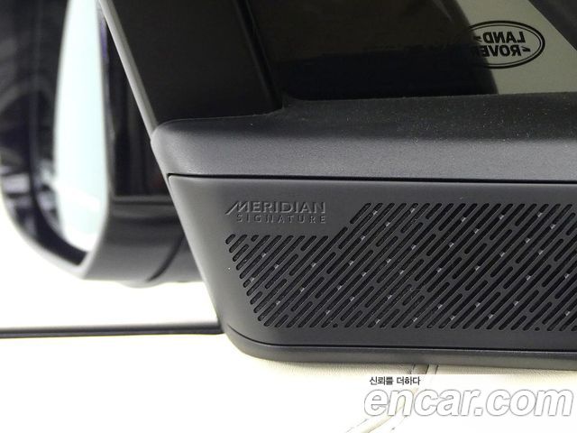 Land Rover Range Rover 2024 — photo 17