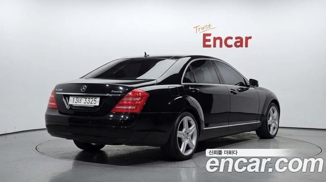 Mercedes-Benz S-Class 2008 — photo 2