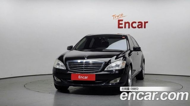 Mercedes-Benz S-Class 2008 — photo 3