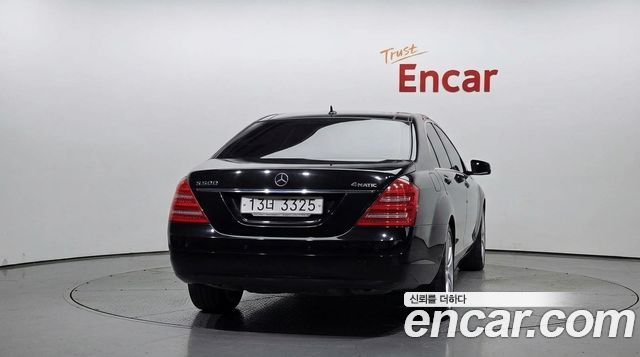 Mercedes-Benz S-Class 2008 — photo 4