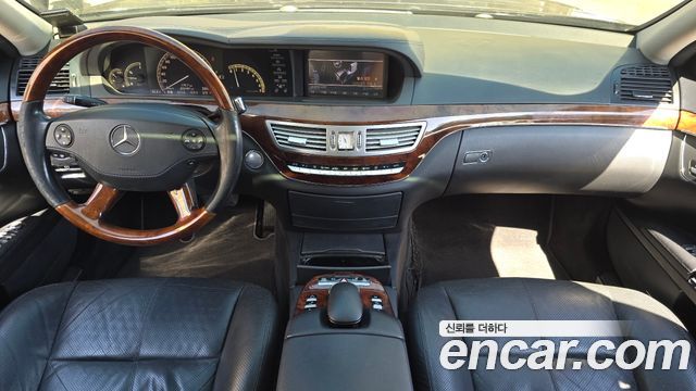 Mercedes-Benz S-Class 2008 — photo 7
