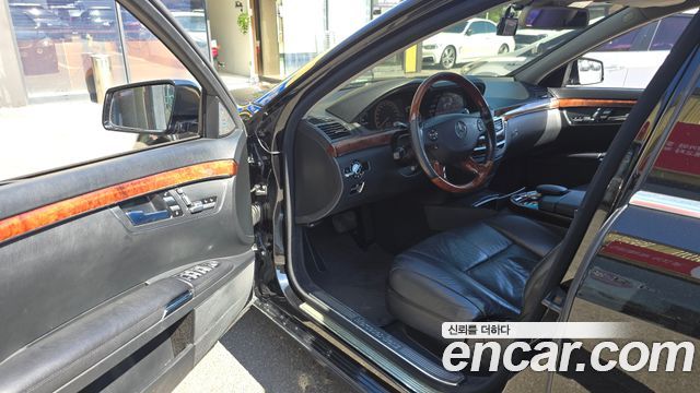 Mercedes-Benz S-Class 2008 — photo 10