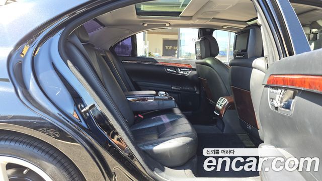 Mercedes-Benz S-Class 2008 — photo 12