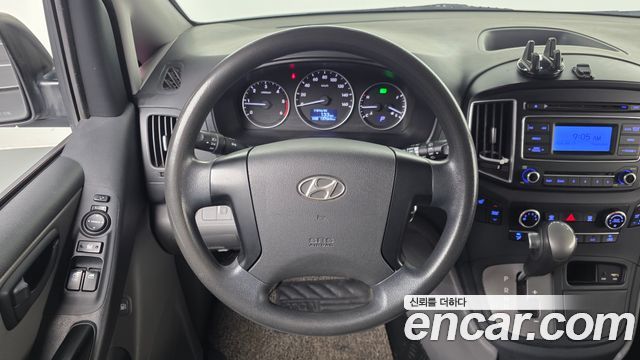 Hyundai Starex 2016 — photo 13