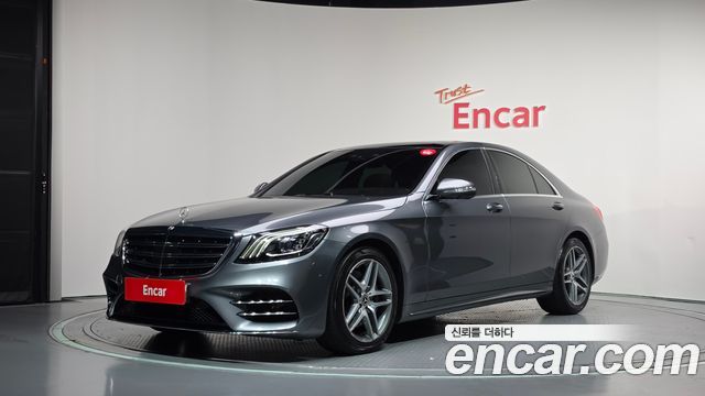 Mercedes-Benz S-Class 2019 — photo 1