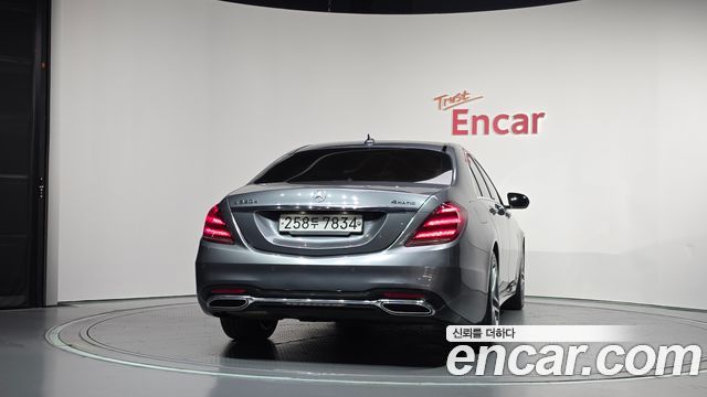 Mercedes-Benz S-Class 2019 — photo 4