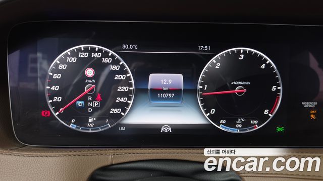 Mercedes-Benz S-Class 2019 — photo 11
