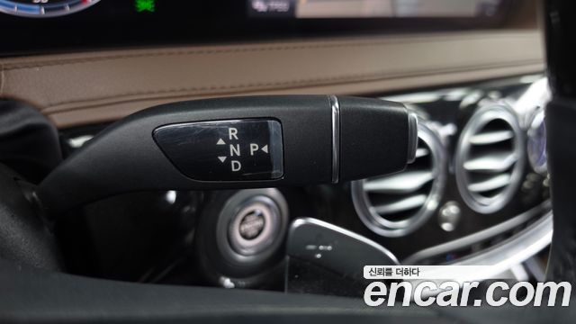 Mercedes-Benz S-Class 2019 — photo 12