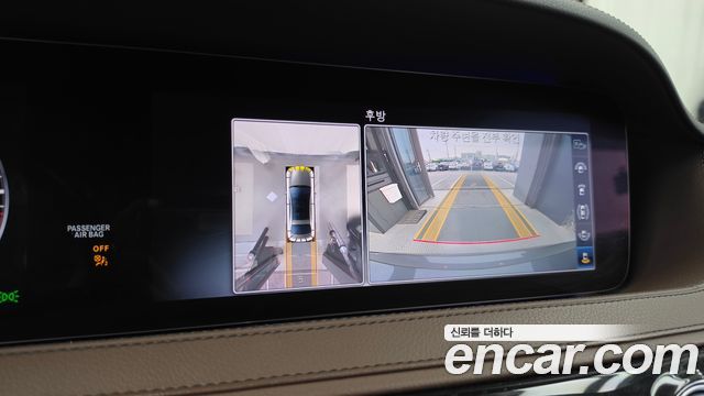 Mercedes-Benz S-Class 2019 — photo 21