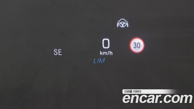 Mercedes-Benz S-Class 2019 — photo 23