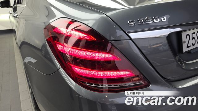 Mercedes-Benz S-Class 2019 — photo 9