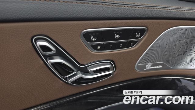 Mercedes-Benz S-Class 2019 — photo 34