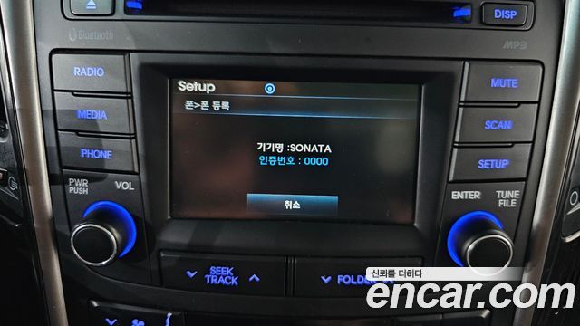 Hyundai Sonata 2013 — photo 25