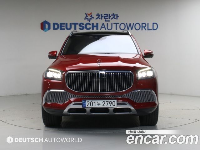 Mercedes-Benz GLS-Class 2023 — photo 3